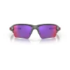 Oakley Flak 2.0 XL Brille – Matte Grey Smoke/Prizm Road Neu Stil 20